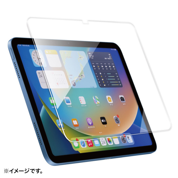 サンワサプライ LCD-IPAD109G Apple 第10世代iPad 10.9インチ用強化ガラスフィルム (LCDIPAD109G)