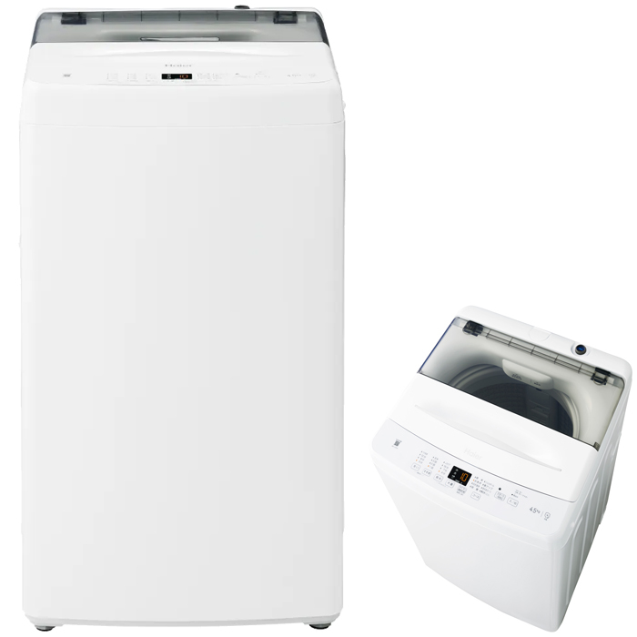 ハイアール 【送料無料】JW-U45B-W 4.5kg 全自動洗濯機 (JWU45BW)
