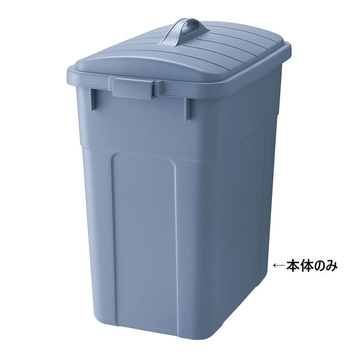 岐阜プラスチック工業 【送料無料】4971881180180 ベルク 角型ペール ブルー (70D 本体)