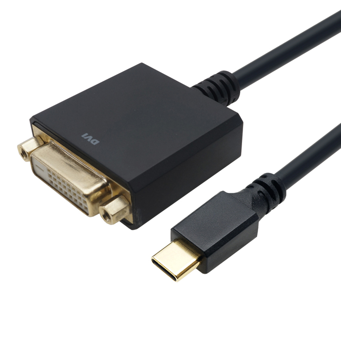 ホーリック 【送料無料】UCDVF-747BB USB Type-C→DVI変換アダプタ 15cm USB Type-Cオス-DVIメス[メーカー在庫限り] (UCDVF747BB)