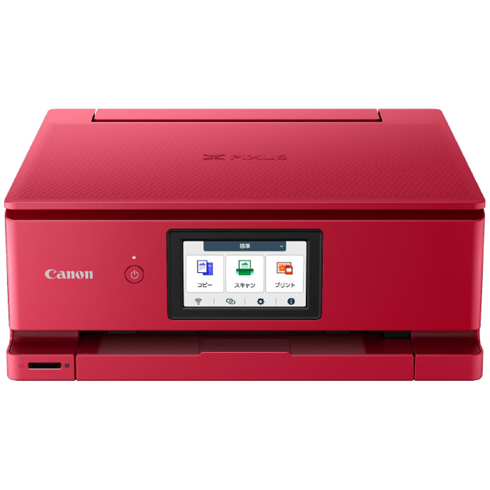 新品未開封 CANON TS9030 レッド本体 据え置き 