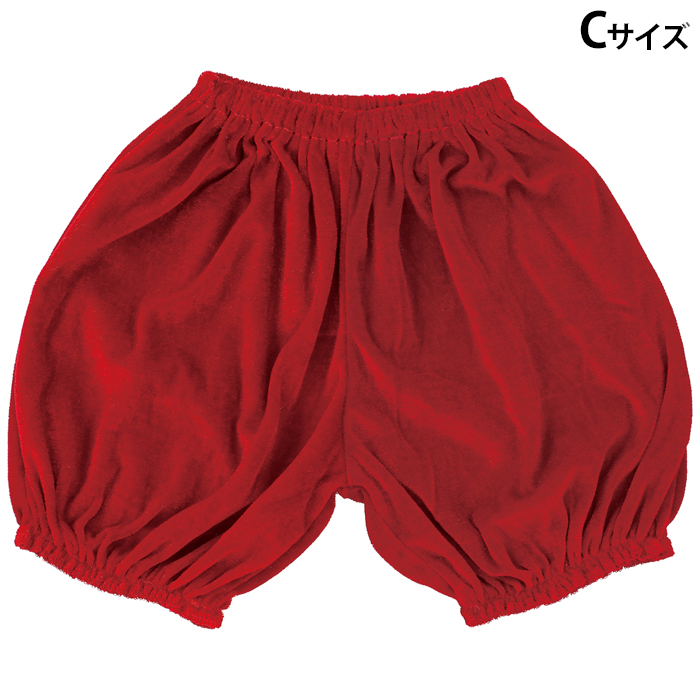アーテックベロアかぼちゃパンツ Cサイズ 赤ATC-18293●定価：946円(税別)●JANコード：4521718182933ATC18293こちらの商品の価格には送料が含まれております。※送料有料