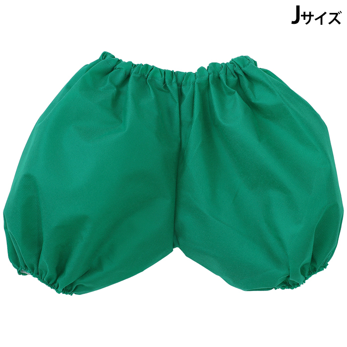 アーテックかぼちゃパンツ J 緑ATC-18347●定価：572円(税別)●JANコード：4521718183473ATC18347こちらの商品の価格には送料が含まれております。※送料有料の商品をこち