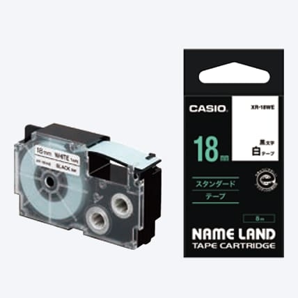 カシオ XR-18WE ネームランドテープ スタンダードタイプ(白色テープ黒文字 幅18mm・長さ8m) (XR18WE)