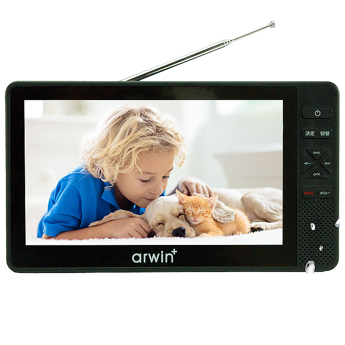 お買い得品❣️ポータブルテレビ 小型 ワンセグ フルセグ 111233 お買い得品❣️ポータブルテレビ 小型 ワンセグ フルセグ 111233