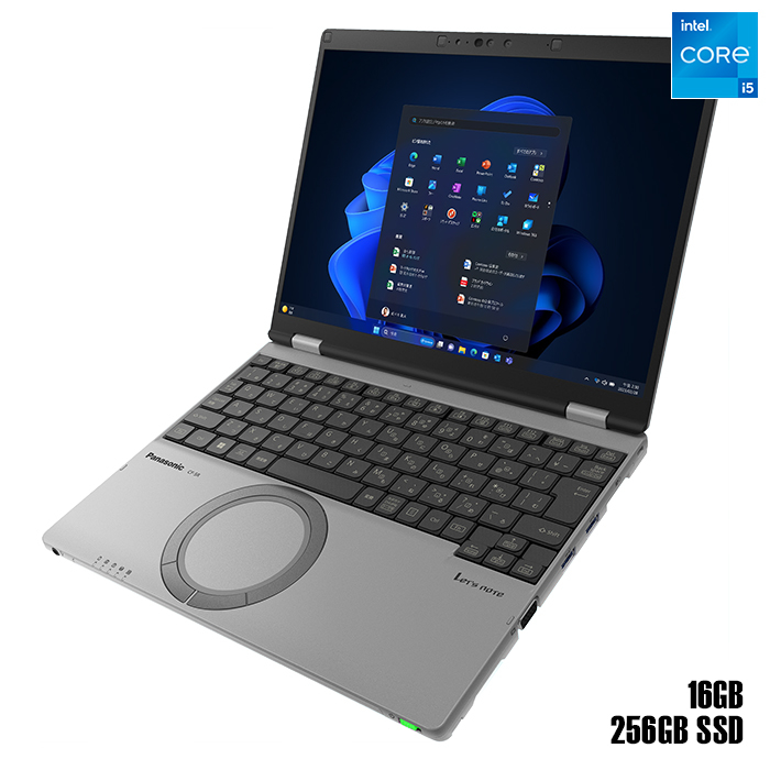 H*s様 激安Wi-Fi可パナソニック中古ノートパソコンCF-NX3