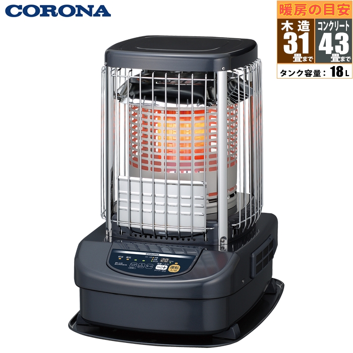 コロナブルーバーナー 〜31畳用 広いスペースをしっかり暖める。業務用に最適。GH-G12F-A●定価：132880円(税別)●JANコード：4906128516330GHG12FAこちらの商品の価格
