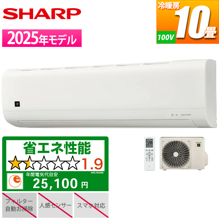 AC-28TFC [�z���C�g�n]