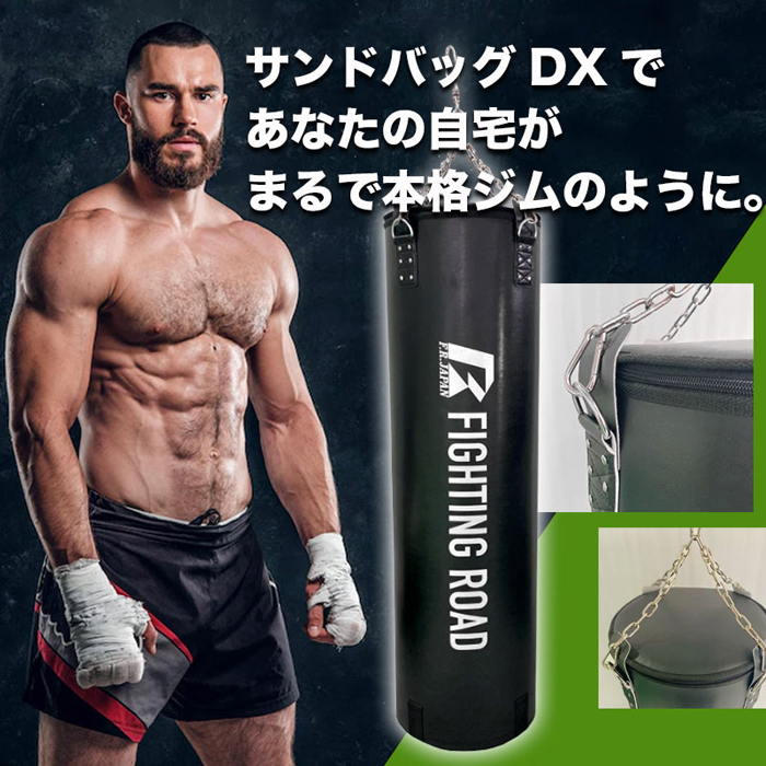 約30㌔　サンドバッグ　グラップリングダミー　中身　詰め物 約30㌔25㌔ サンドバッグ グラップリングダミー 中身 詰め物