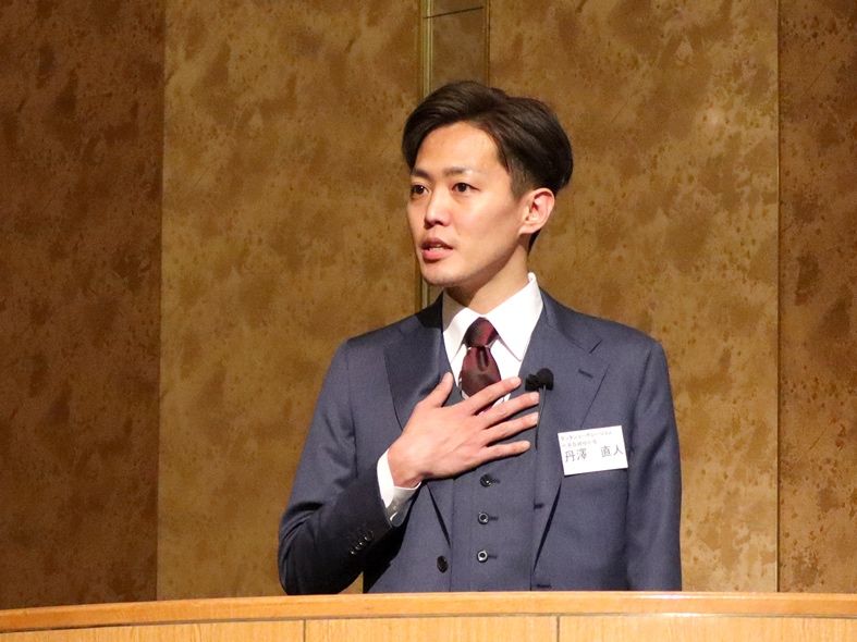 新社長 丹澤直人