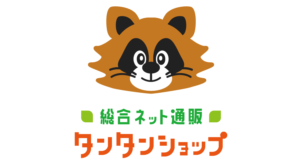 タンタンショップ